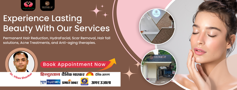 Top Clinics for Sensitive Skin Treatment Patna